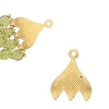 Load image into Gallery viewer, GemDuo Bead Ending 'Tourlos III' 24K Gold Plated Qty: 1