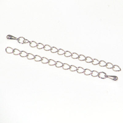 Silver Plated Extender Chain 2 inches Qty:5