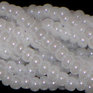 Czech Seedbeads 6/0 White Pearl Qty:23g