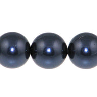 Swarovski #5810 Pearl Rounds 8mm Black Qty:25