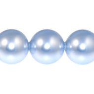 Swarovski #5810 Pearl Rounds 10mm Light Blue Qty:10